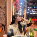 대복다방 네이버블로그