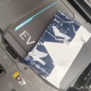 세기자동차정비 | 🌬️ 아이오닉5 에어컨필터 교체, 초보도 쉽게 하는 방법