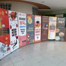 신천고등학교 이미지