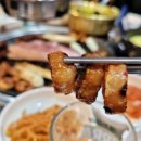 불막열삼(상대점)