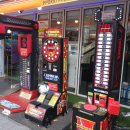 뽀끼뽀끼 오락실 이미지