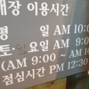 덕소식품 이미지