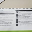 메디스트림 한의원 이미지