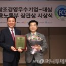 빵굽는사람들 이미지