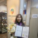 울산광역시 동구보건소 건강증진센터 이미지