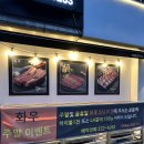 산호동150 이미지