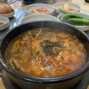 강남2길(정하동) | 안동 정하동 얼큰한 24시간 영업 단향 해장국