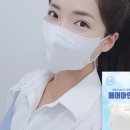 화이트에어솔루션