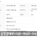 유림-1135 이미지