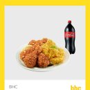비에이치씨위례 이미지