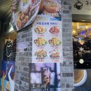 커피호프에반하다