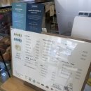 씨유 운정가람8단지점 | 소금빵 디저트맛집 운정카페 아코리 내돈내산 후기