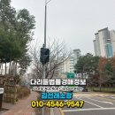 2024-03-0051 - 완주군 | 2024-03-0051