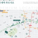 반고개역(2호선) 이미지