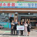 (주)성우 이미지