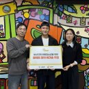 스스로함께지역아동센터 이미지