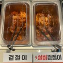 진주해장국 - 진주시 촉석로 121 | [진주] 청년감자탕순대국 - 진주서부시장맛집 뼈해장국 내돈내산 후기
