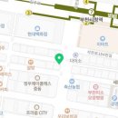 뷰맵중동스토어 이미지