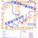 큐브미술학원 이미지