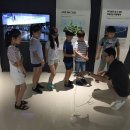 국토발전전시관 이미지