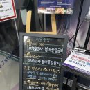 세븐스타코인노래연습장 대전복합터미널점 | 대전 복합터미널 코인노래방, 깔끔한 세븐스타코인노래방(시간제 서비스 추천!)