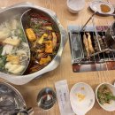 경가양꼬치훠궈