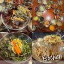 족발시대 | 부천중동회식 부천족발맛집 20첩 수라상 태평족 부천중동점