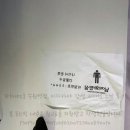 오뚝이식당 | 지하102호 수원역점, 이자카야 감성 제대로 느낀 후기!