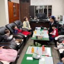 소보면 행정복지센터 이미지