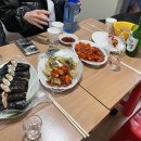김밥과분식 이미지