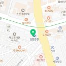 구의탑정형외과의원 이미지