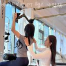 바디프로짐 가양점 | 등촌동헬스장 바디프로짐 PT 헬스 가양점 장소 프로그램 PT가격