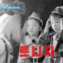 다섯 난장이 이미지