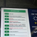 소도구를 이용한 필라테스(오전) A | 구디 필라테스 추천, 퓨어필라테스&amp;체형교정