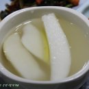 산호회관 이미지
