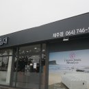 씰리침대제주점 네이버블로그