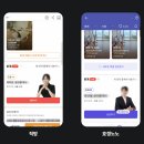 파트너스부동산중개 이미지