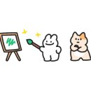 댓기리 닭돼지 김치찜 이미지
