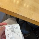 롯데리아 신메뉴 크랩얼라이브버거 매운맛 버억 후기