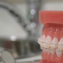 고운누리치과의원 이미지