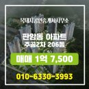 판암동206 이미지