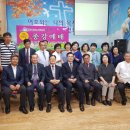 비전메이커