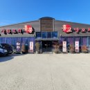 홍교 주차장 이미지