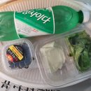 찜닭먹는 즐거움 이미지