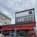 등대카서비스 | 제부도 당일치기 여행 후기, 투썸 카페 셀프 갯벌 체험 빨간 등대 방문기