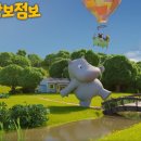 맘보 - 안양시 만안구 만안로 231 | 맘보