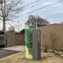 용산-287 네이버블로그