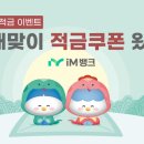 투어뱅크여행사 이미지