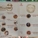 호텔탐(TAM) 이미지