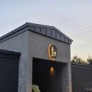 욜로192 | 제주 중문 고기집 욜다,서귀포 프라이빗룸 맛집 솔직 후기